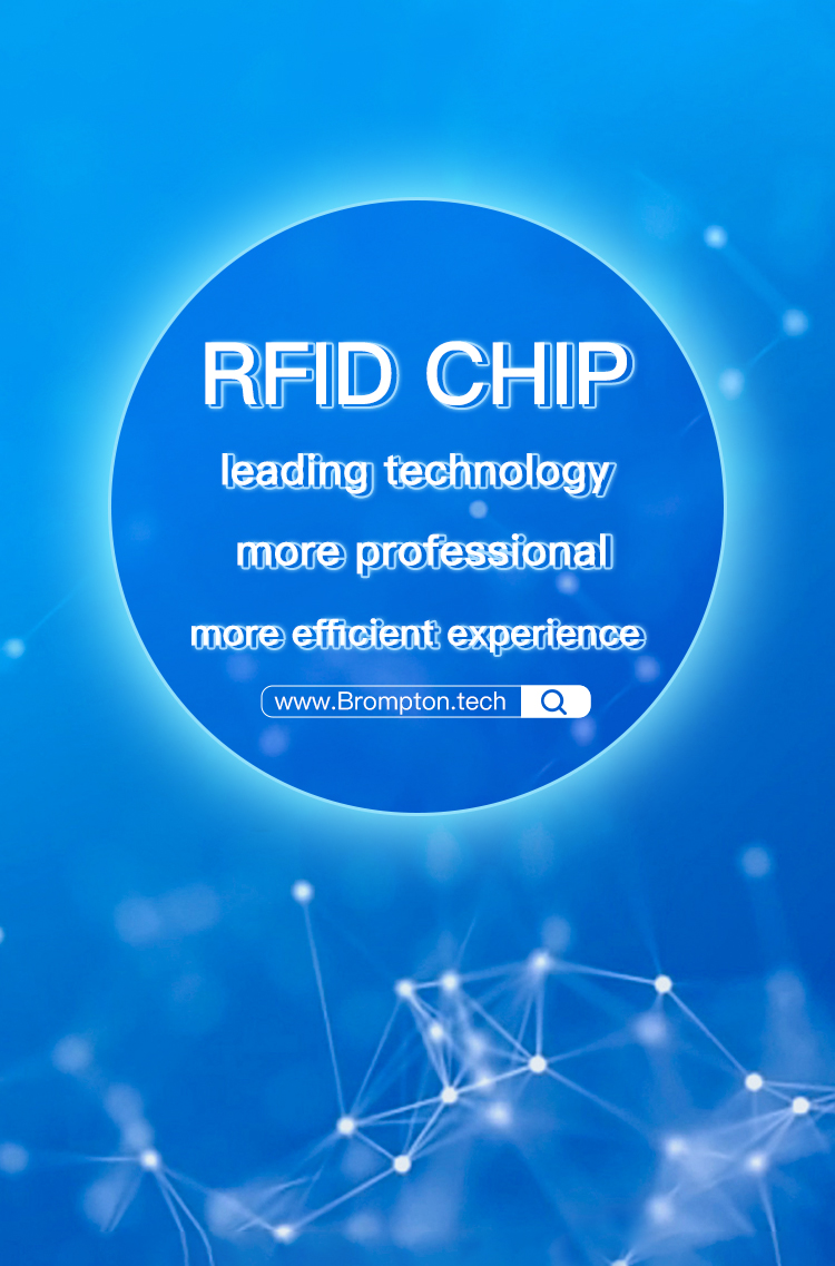 盈芯半导体科技有限公司